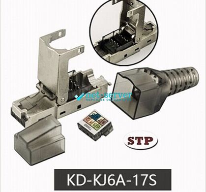 Коннектор мережевий RJ45, 8p8c, FTP, cat.6A, безінструментального, 1шт Kingda KD-KJ6A-17S