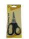 Ножиці для різання кевлара, Hanlong HT-С151
