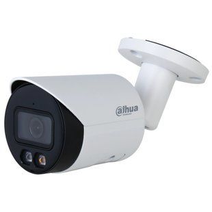 Фото Комплект: IP-відеокамера 4 Мп Dahua DH-IPC-HFW2449S-S-IL (2.8 мм) з подвійним підсвічуванням + ІЧ-прожектор Lightwell LW4-40IR60-12 для відеоспостереження &ndash; купити з доставкою по Україні в інтернет-магазині Net-server