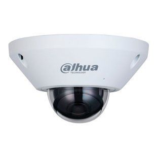 Photo of IP-camera 5 MP Dahua DH-IPC-EB5541-AS (1.4 mm) with microphone for video surveillance &ndash; buy online with delivery across Ukraine at Net-server