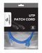 Патч-корд мережевий UTP Cat 6 Cablexpert PP6U-1.5M/B, 1.5 м, синій, RJ45-RJ45, литий, 50u