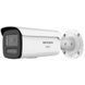 Фото IP-видеокамера 4 Мп Hikvision DS-2CD2T47G3-LIY черный (2.8 мм) ColorVu с двойным подсветкой для видеонаблюдения &ndash; купить с доставкой по Украине в интернет-магазине Net-server