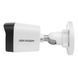 HD-TVI camera 5 MP Hikvision DS-2CE16H0T-ITPF(C) (2.8 mm) for video surveillance