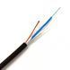 Photo of Universal optical cable U-DQ (BN) H- 8F E9/125-1.0kN sheath FRNC MKZ U-DQ(BN)H-8E-1.0 &ndash; buy online with delivery across Ukraine at Net-server