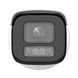 IP-camera 8 MP Hikvision DS-2CD2683G2-LIZS2U (2.8-12 mm) with video analytics for video surveillance