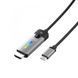 Кабель USB-C HDMI, 8K 60 Гц, LED RGB 1.8 м j5create JCC157-N