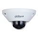 Photo of IP-camera 5 MP Dahua DH-IPC-EB5541-AS (1.4 mm) with microphone for video surveillance &ndash; buy online with delivery across Ukraine at Net-server