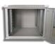 Wall-mounted cabinet 9U, 19", 600x450 (W*D), knockdown, gray, Hypernet WMNC-9U-FLAT