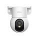 Photo of IP-camera 3 MP with Wi-F Imou Ranger Mini IPC-K2MP-3H1WE (3.6 mm) with panning and tilt &ndash; buy online with delivery across Ukraine at Net-server