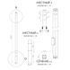 Pole 103R 1m for mounting cameras, panels call, spotlights, keyboards