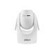 IP-відеокамера Wi-Fi 4 Мп Dahua DH-SD-H4C (4 мм) для відеоспостереження
