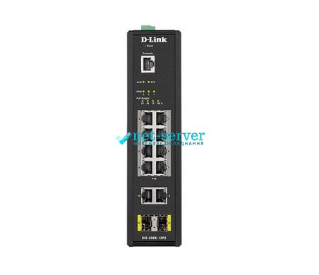 Industrial switch D-Link DIS-200G-12PS 10x1GE with PoE, 2xSFP, PoE budget 240 W, L2 Managed
