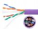 Twisted pair cable UTP cat.6, LSZH, 500m, purple Molex CAA-00325