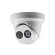 Photo of IP-camera 2 MP Hikvision DS-2CD2323G2-I (2.8 mm) with video analytics for video surveillance &ndash; buy online with delivery across Ukraine at Net-server