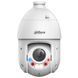 Фото Поворотная IP Speed Dome видеокамера 8 Мп Dahua 25X TiOC WizSense DH-SD4E825GB-HNR-A-PV1 с видеоаналитикой для видеонаблюдения &ndash; купить с доставкой по Украине в интернет-магазине Net-server