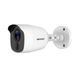 Фото HD-TVI відеокамера Hikvision DS-2CE11H0T-PIRL(2.8 мм) для відеоспостереження &ndash; купити з доставкою по Україні в інтернет-магазині Net-server