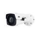 Outdoor MHD camera 2 MP ATIS AMW-2MVFIR-40W/2.8-12 Pro for video surveillance (2.8-12 mm)