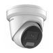 Photo of IP-camera 4 MP Hikvision DS-2CD2347G2H-LIU(eF) (2.8 mm) black with dual illumination for video surveillance &ndash; buy online with delivery across Ukraine at Net-server