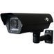 Photo of Camera AW-CAR180VF for video surveillance &ndash; buy online with delivery across Ukraine at Net-server