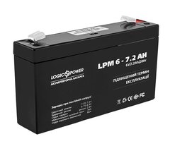 Battery AGM LPM 6-7.2 AH