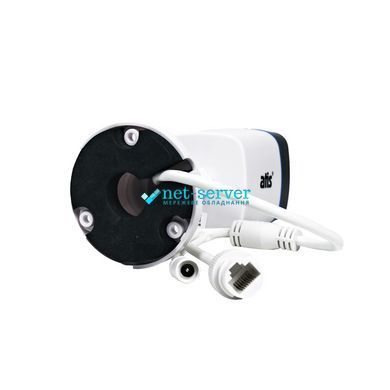 Photo of IP-camera 2 MP ATIS ANW-2MIR-20W/2.8 Lite-S for IP video surveillance (2.8 mm) &ndash; buy online with delivery across Ukraine at Net-server