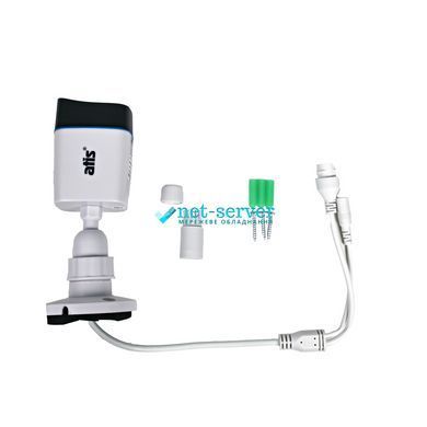 Photo of IP-camera 2 MP ATIS ANW-2MIR-20W/2.8 Lite-S for IP video surveillance (2.8 mm) &ndash; buy online with delivery across Ukraine at Net-server
