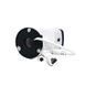 IP-camera 2 MP ATIS ANW-2MIR-20W/2.8 Lite-S for IP video surveillance (2.8 mm)