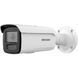 Фото IP-відеокамера 4 Мп Hikvision DS-2CD2T47G2H-LI (eF) (2.8 мм) з подвійним підсвічуванням для відеоспостереження &ndash; купити з доставкою по Україні в інтернет-магазині Net-server