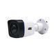 IP-camera 2 MP ATIS ANW-2MIR-20W/2.8 Lite-S for IP video surveillance (2.8 mm)