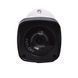 IP-camera 2 MP ATIS ANW-2MIR-20W/2.8 Lite-S for IP video surveillance (2.8 mm)