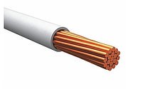 Cable PV1ng-LS 1.5