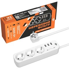 Surge protector 2 m, 3 sockets with USB switch, LogicPower PREMIUM LP-X3 white (2200W)
