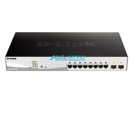Switch D-Link DGS-1210-10MP 8x1GE PoE, 2x1GE SFP, PoE 30W/port, budget 130W