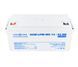 Multi-gel battery AGM LPM-MG 12 &ndash; 65 AH