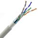 Twisted pair, S/FTP, cat.5e, cross-section 0.51 mm, copper, 305 meters OK-Net КПВЭО-ВП (200) 49951