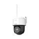 Photo of PTZ IP Speed Dome camera 4 MP Hikvision DS-2DE2C400IWG/W W (2.8 mm) Wi-Fi for video surveillance &ndash; buy online with delivery across Ukraine at Net-server