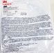 Patch cord 3m, cat.5e, UTP, LSZH, gray, Corning (3M) UU008073999