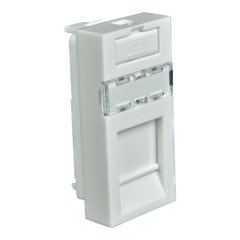 Modular socket RJ-45, cat.5e, 45x22.5 white Kopos QD 45X22.5-HOLDER_HB