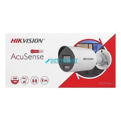 Фото IP-видеокамера 4 Мп Hikvision DS-2CD2043G2-LI (4 мм) AcuSense с видеоаналитикой для видеонаблюдения &ndash; купить с доставкой по Украине в интернет-магазине Net-server