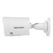 IP-видеокамера 4 Мп Hikvision DS-2CD2043G2-LI (4 мм) AcuSense с видеоаналитикой для видеонаблюдения