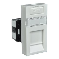 Modular socket RJ-45, cat.6, 45x22.5 white Kopos QD 45X22.5-RJ45/6_HB
