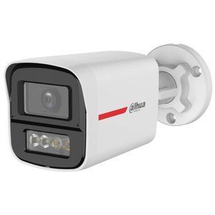 Photo of HD-CVI camera Dahua 2 MP DH-HAC-HFW1249XP-IL-A-PRO (2.8 mm) with dual illumination for video surveillance &ndash; buy online with delivery across Ukraine at Net-server