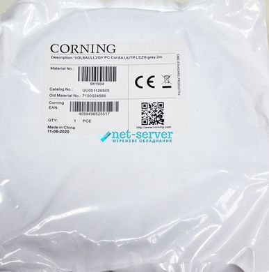 Photo of Patch cord 1m, cat.6A, UTP, LSZH, gray, Corning (3M) UU001126729 &ndash; buy online with delivery across Ukraine at Net-server