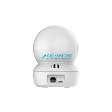 Photo of IP-camera 2 MP Dahua DH-IPC-HDW1230T1-BE (2.8 mm) for video surveillance &ndash; buy online with delivery across Ukraine at Net-server
