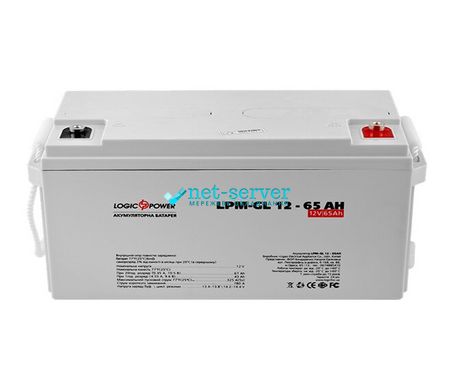 Акумулятор гелевый LPM-GL 12 – 65 AH
