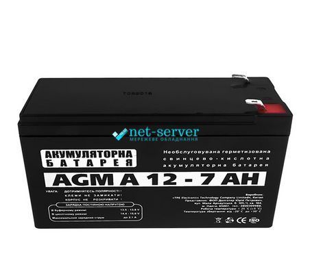 Photo of Battery AGM A 12 &ndash; 7 AH &ndash; buy online with delivery across Ukraine at Net-server
