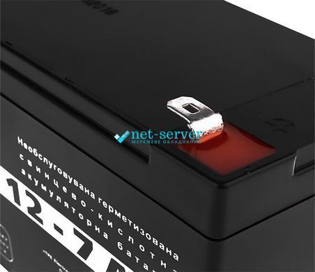 Photo of Battery AGM A 12 &ndash; 7 AH &ndash; buy online with delivery across Ukraine at Net-server