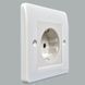 Single electrical module, 220V, 50x50 mm, white, MK K5831WHI