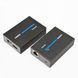 Удлинитель HDMI, сat.5е,(6) 60м FullHD, по 1 кабелю с блоком питания IR Electronical LW-HDEX-002