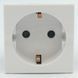 Single electrical module, 220V, 50x50 mm, white, MK K5831WHI